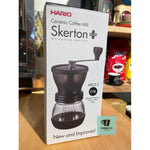 Hario Skertin Handmühle